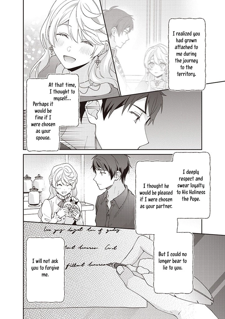 Your Highness, The Woman You Abandoned is The True Saint. Chapter 11 Page 16